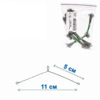 Коромисло просте NEW (за 1шт)