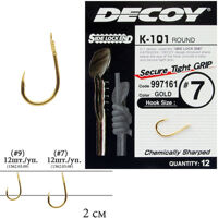 Гачок Decoy K-101 Round #9 (12 шт/уп)