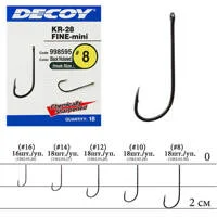 Крючок Decoy KR-28 Fine Mini #8 (18 шт/уп)