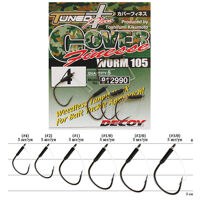 Крючок Decoy Worm220 Cover Finesse HD #1/0 (5 шт/уп)