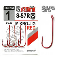 Гачок Fanatik S-57R Одинарник №1