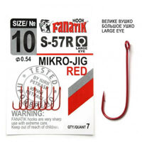 Гачок Fanatik S-57R Одинарник №10