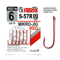 Гачок Fanatik S-57R Одинарник №6