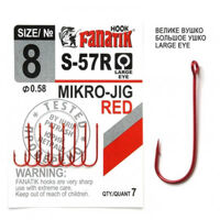 Гачок Fanatik S-57R Одинарник №8