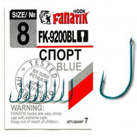 Гачок Fanatik СПОРТ FK-9200 BLUE №8