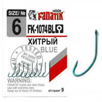 Гачок Fanatik ХИТРИЙ FK-1074 № 6