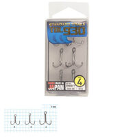 Гачок Hayabusa Treble TBL930BN №8(6шт)