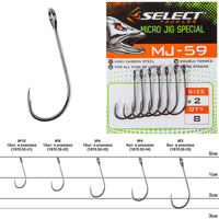 Гачок Select MJ-59 Micro jig special 4. 9 шт/уп