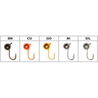 Куля W Spider з вушком простий колір CU 2,5мм гачок Maruto (Вага: 0,15г) №20 (за 1шт)