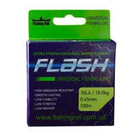 Жилка Fishing ROI FLASH Universal Line 0.30mm 100m 8.9kg (спайка10шт)