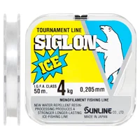 Волосінь Sunline Siglon ICE 50м #1.5/0.205мм