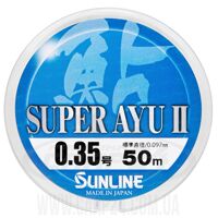 Волосінь Sunline Super Ayu II 50м HG #0,35 0.098мм 0,86 кг