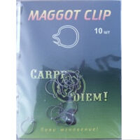 Maggot Clip Carpe Diem 10 шт/уп застібка для насадки опариша S
