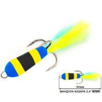 Мандула Казара 501 (60мм) 2,4"