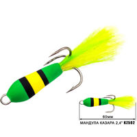 Мандула Казара 502 (60мм) 2,4"