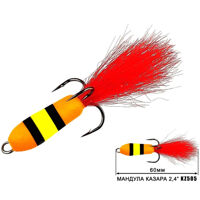 Мандула Казара 505 (60мм) 2,4"