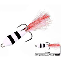 Мандула Казара 507 (60мм) 2,4"