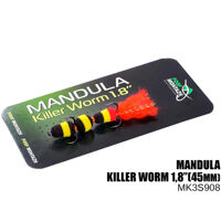 Мандула Killer Worm 3 сегмента 908 micro (45мм) 1,8"