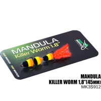Мандула Killer Worm 3 сегмента 912 micro (45мм) 1,8"