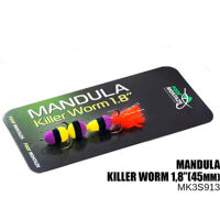 Мандула Killer Worm 3 сегмента 913 micro (45мм) 1,8"