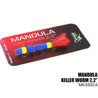 Мандула Killer Worm 4 сегмента 914 micro (55мм) 2,2"