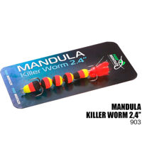 Мандула Killer Worm 5 сегментов 903 micro (60мм) 2,4"