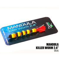 Мандула Killer Worm 5 сегментов 906 micro (60мм) 2,4"