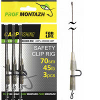 Монтаж безпечна кліпса, L-70см, 45LB, 3шт.