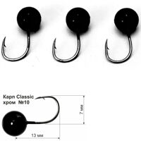 Мормишка Короп Classic хром #10 0.5г 13мм Чорний 0.56мм 3шт уп,
