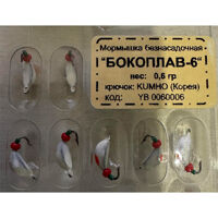 Мормишка лита "Бокоплав - 6" 0,6g (за 1шт)