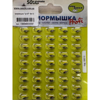 Мормишка Проф Монтаж "Profi" №13 (за 1шт)