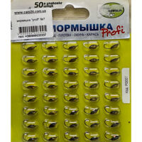 Мормишка Проф Монтаж "Profi" №7 (за 1шт)