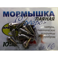 Мормишка Проф Монтаж "срібло", №16, (за 1шт)