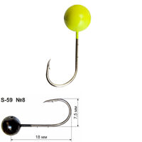 Мормишка S-59 #8 0.7г 18мм Лимон 0.58мм 3шт уп,