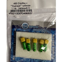 Стовпчик з "Сирним" кубиком 1,1 гр./3 (зелений)