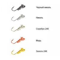 Мормишка вольфрамова Муха SS гачок Daiichi №18 чорний нікель (Вага: 0,40г) №8