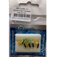 Мормишка  Проф Монтаж Стовпчик 1,5 флуоросцент котяче око 0,2g