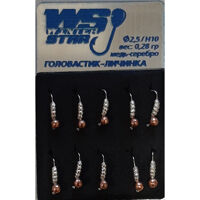 Мормишка вольфрамова Пуголовок личинка 0,28 гр колір: мідь-срібло №12