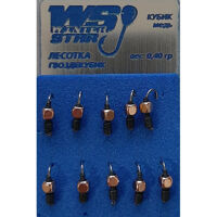 Мормишка вольфрамова Winter Star Гвоздекубик 0,40 гр колір: мідь