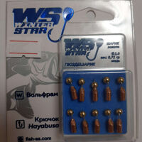 Мормишка вольфрамова ЦвяхКуля 0,72 гр колір: мідь, куля золото №7