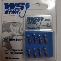 Мормишка вольфрамова Winter Star Гвоздешарик D.2.5 мм 0,47 гр колір: мідь, кулька срібло