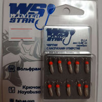 Мормишка вольфрамова Чортик з насічками отвір 0,68 гр колір: срібло №39