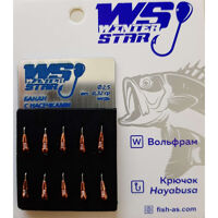 Мормишка вольфрамова Банан з насічками 0,32 гр колір: мідь №3