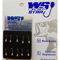 Мормишка вольфрамова Крапля отвір кембрик 0,22 гр колір: срібло №16