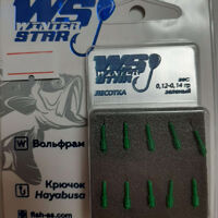 Мормишка вольфрамова Лісотка 0,12-0,14 гр колір: зелений №18