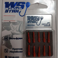 Мормишка вольфрамова Лісотка 0,86-0,91 гр колір: червоний №21