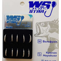 Мормишка вольфрамова Winter Star Малек 0,29 гр колір: срібло