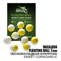 Насадка Floating Ball Чеснок/Сладкая кукуруза (Sweet corn/Garlic) 7мм