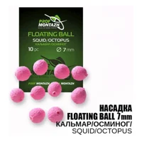 Насадка Floating Ball Кальмар/Осьминог (Squid/Octopus) 7мм