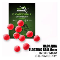Насадка Floating Ball Клубника (Strawberry) 6мм